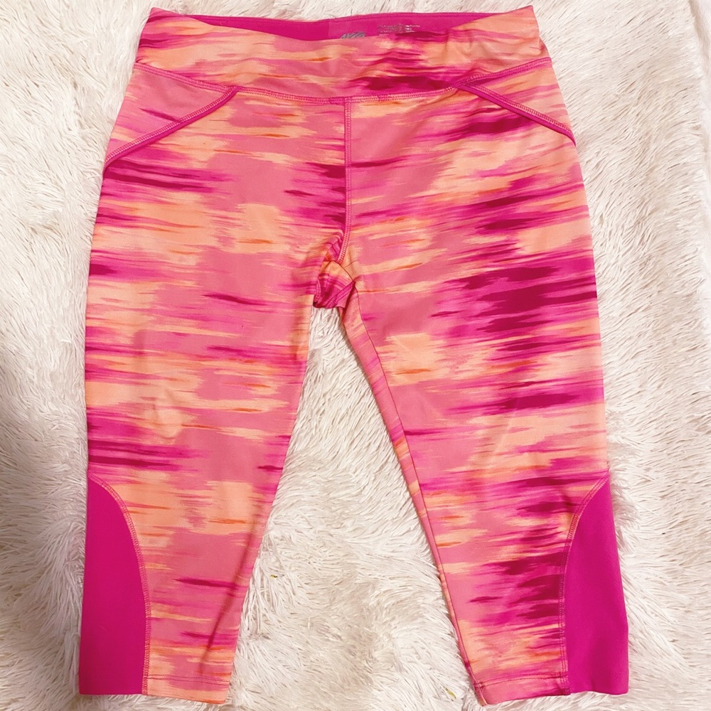 Avía Active Workout Pants
